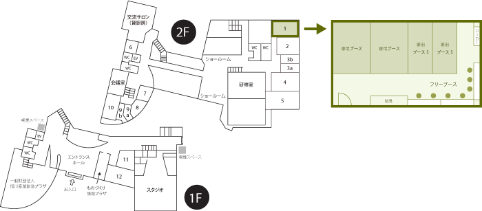 hattenbiz_floor_20201223
