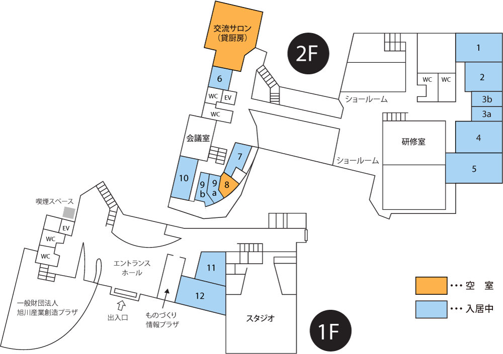 フロアレイアウト_20260318