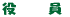 @@