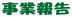 ƕ 