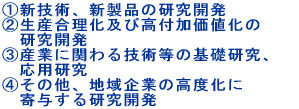 @VZpAVǐJ AYyэtl @J BYƂɊւZp̊bA @p C̑AnƂ̍x @^錤J 