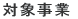 Ώێ