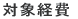 Ώیo