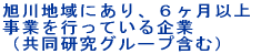 nɂAUȏ ƂsĂ iO[v܂ށj 